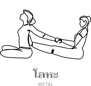 Metal-300x285-1