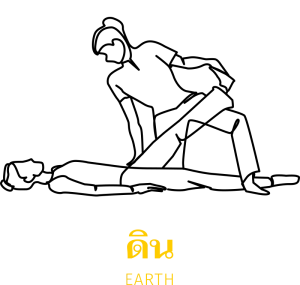 earth-300x285-1